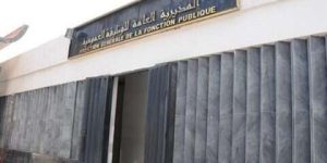 لاستغلال المناصب المالية التي بقيت شاغرة ..الوظيف العمومي: “31 ديسمبر آخر أجل لطي مقررات مسابقات توظيف 2016”