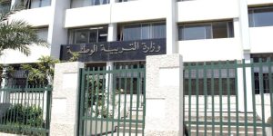 بعد  سنة  كادت تخلو  من  أية  منغصات….نظام  التقاعد  وقانون  المالية  “يفجران”  قطاع  التربية  في  2016