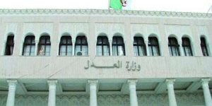 في رتب الترجمة والإعلام الآلي وأمناء الضبط….مسابقة توظيف بـ300 منصب بقطاع العدالة