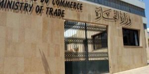 فيما استوردت الجزائر  أكثر من 556 ألف حاوية خلال سنة 2016….. 03 آلاف أورو تكلفة الوسم باللغة العربية بالنسبة للمنتجات المستوردة لكل حاوية