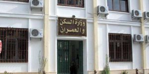 لجنة الطعون على مستوى وزارة السكن والعمران والمدينة…صناديق التأمينات الاجتماعية فضحت تلاعب 221 مكتتبا