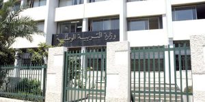 لرفض الوزارة تلبية مطالبهم الخاصة بالترقية… النظّار يقررون مقاطعة تأطير “البيام” و”الباك”