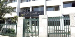 دون إلزامهم بالمشاركة في مسابقة توظيف 29جوان…وزارة التربية  تقرر منح مناصب مالية مباشرة لخريجي المدارس العليا