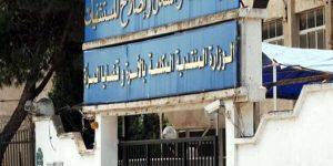 دعت إلى تفادي صيام الأطفال خلال أيام الحر… وزارة الصحة تدعو إلى توخي الحذر خلال موجة الحر