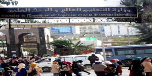 تضارب في طرق التسجيل وعطلة الشتاء زادت الأمر تعقيدا… التفاصيل الكاملة لكيفية التسجيل في الدكتوراه