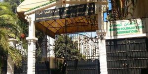 استدعاء نقابة “سناباب” لإطلاعها عليها… الكشف عن تعديلات القانون الأساسي لعمال التضامن هذا الأربعاء