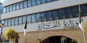 وزارة التجارة بصدد التحضير لها و ستكشف عنها قريبا… قوانين و مراسيم جديدة لحماية المستهلك