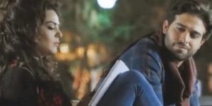 حين التقينا