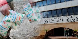 عقوبات صارمة للحد من أزمة “ندرة حليب الأكياس”… منع بيع الحليب المدعم للمقاهي والمطاعم….تحقيقات مع الملبنات لكشف المتورطين في المضاربة