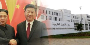 في إطار دورها لترقية السلام والأمن العالميين، مصادر تكشف: الجزائر استضافت مباحثات سرية بين كوريا الشمالية والجنوبية  