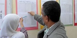 مديريات تربية تتجاوز تعليمات بن غبريط وتفرض شهادة إقامة على المترشحين… تسجيل نصف مليون مترشح في مسابقة توظيف الأساتذة