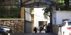 لتغطية المناصب الشاغرة في 16 سلكا عبر الأطوار التعليمية الثلاثة… بن غبريط تفتح مجال الحركات التنقلية