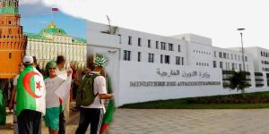 بعد إدانتهم بمحاولة التسلل إلى الدول المجاورة… الخارجية الجزائرية تؤكد احتجاز 29 جزائريا في روسيا