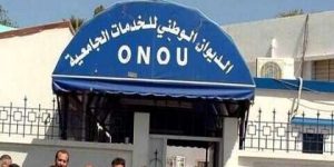 شدد على ترشيد النفقات وفتح أبواب الحوار مع كامل الطلبة ونقابات العمال.. بوكليخة يعلن الحرب على مديري الخدمات الجامعية الفاسدين