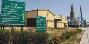 3 مناطق صناعية دخلت حيز النشاط.. الاستثمار يتسع في المؤسسات الصناعية بعنابة