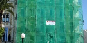 أخبار جيجل… تخصيص 40 مليار سنتيم لتهيئة وصيانة 2630 سكنا