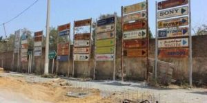 وضعية المناطق الصناعية ببئر مراد رايس تحرك الوالي المنتدب