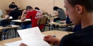 تنسيقية أساتذة التربية الإسلامية تحذر من جديد من التلاعب بمواد الهوية… حذف مادة الجغرافيا من الامتحانات الكتابية  والمراقبة المستمرة