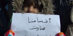 تنسيق مع الداخلية لتحسين ظروف التمدرس..بن غبريط: 15 بالمائة من المدارس من دون تدفئة