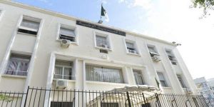 وزارة التربية تحافظ على رزنامة العطل