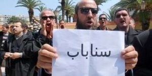 تعهدت بمواصلة النضال  لتغيير قانون العمل  والتقاعد… نقابة “سناباب” في إضراب ليومين بداية من الإثنين المقبل