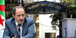 لضمان دخول مدرسي ناجح مع تسيير محكم لمسابقات التوظيف والترقية… بلعابد يحذر مديري التربية من الارتخاء ويأمرهم بإنهاء كل الملفات العالقة