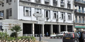 10  مؤسسات خاصة تعتزم دخول بورصة الجزائر