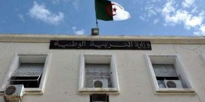 1 جويلية اخر اجل لادياع الملفات… تحديد 16جويلية لاجراء مسابقة مهنية لازيد من 27رتبة