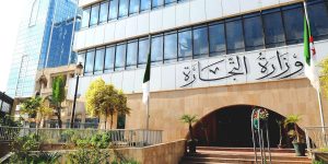 حذرت من أي خطر على صحة المستهلك… وزارة التجارة تضبط معايير إنتاج المواد الغذائية الدسمة