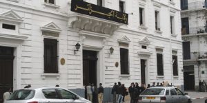 مختصرات من العاصمة