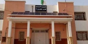 نحو تزويد المؤسسات التربوية بتسالة المرجة بالطاقة الشمسية