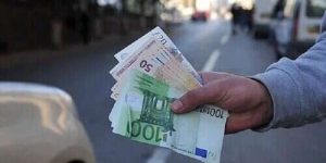 المحلل الاقتصادي رضا الطير لـ ” الموعد اليومي “: “أتوقع التهاب الأورو خلال شهر سبتمبر “