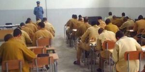 إجراءات تحفيزية لـ” المحبوسين” الناجحين في الباك والبيام