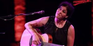 مهرجان قرطاج الدولي بدورته الـ 57.. الجزائر حاضرة بصوت سعاد ماسي