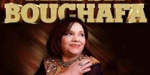 الفنانة ماسة بوشافة لـ “الموعد اليومي”: لن أتخلى عن أدائي للفن الملتزم الذي يخدم مجتمعي