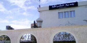 تعليمات باستدراك التأخر في المشاريع التنموية بالشراقة