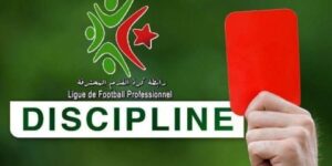 عقوبات الرابطة.. أربع مباريات دون جمهور لمولوديتي البيض ووهران