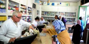 إطلاق بوابة إلكترونية لتبليغ عن المخالفات التجارية في قطاع الأدوية