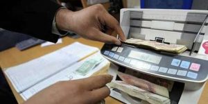 الوظيف العمومي يوضّح كيفيات استرجاع الجزء المخصوم من راتب الموظف الموقوف تحفظيا