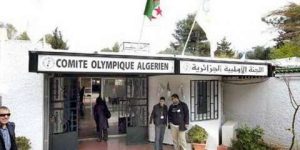 لجنة المتابعة والتقييم تنظم لقاءات ثنائية مع المدراء الفنيين 