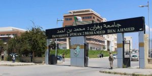 جامعة وهران “2”.. مهد المشاريع المبتكرة واقتصاد المعرفة