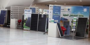 مشاريع استخدام الطاقة الشمسية بالمناطق النائية للوطن تسير بوتيرة جيدة