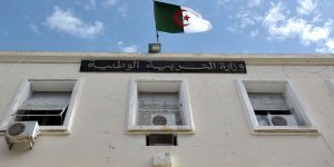 سعداوي يتخذ إجراءات جديدة لتحسين استقبال المواطنين وأولياء الأمور