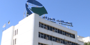 برمجة 18 محطة ذات التدفق العالي جدا لتحسين التغطية بالإنترنت بورقلة