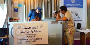 وزارة الخارجية: التأشيرة إجبارية على حاملي الجوازات المغربية