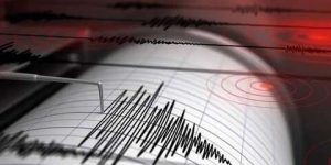 هزة أرضية بلغت شدتها 3.2 بولاية أم البواقي