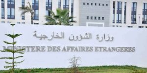 سفير جديد للجزائر لدى الإكوادور