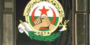 إخضاع أعضاء مجالس إدارة صناديق الضمان الاجتماعي لتدريب متخصص