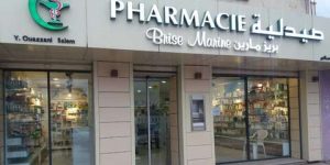 أخبار وهران :أكثر من 60 صيدلية تشارك في حملة التلقيح ضد كوفيد-19