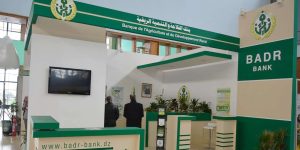 بنك الفلاحة والتنمية الريفية.. إطلاق خدمات الصيرفة الإسلامية بوكالة تقرت